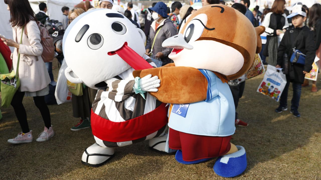 <strong>Japan's Mascot Culture:</strong> In Japan, businesses, brands and even towns have their own mascots. These characters serve as promotions for the brand and also have a whole subculture of fans who try to meet as many as they can.