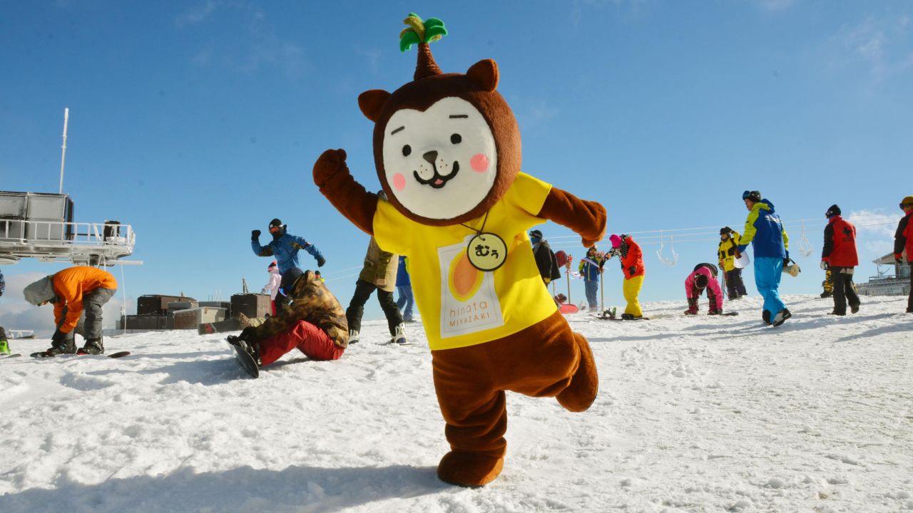 <strong>Ka-kun</strong>: A mascot for Japan's Miyazaki prefecture officially announces the start of ski season.