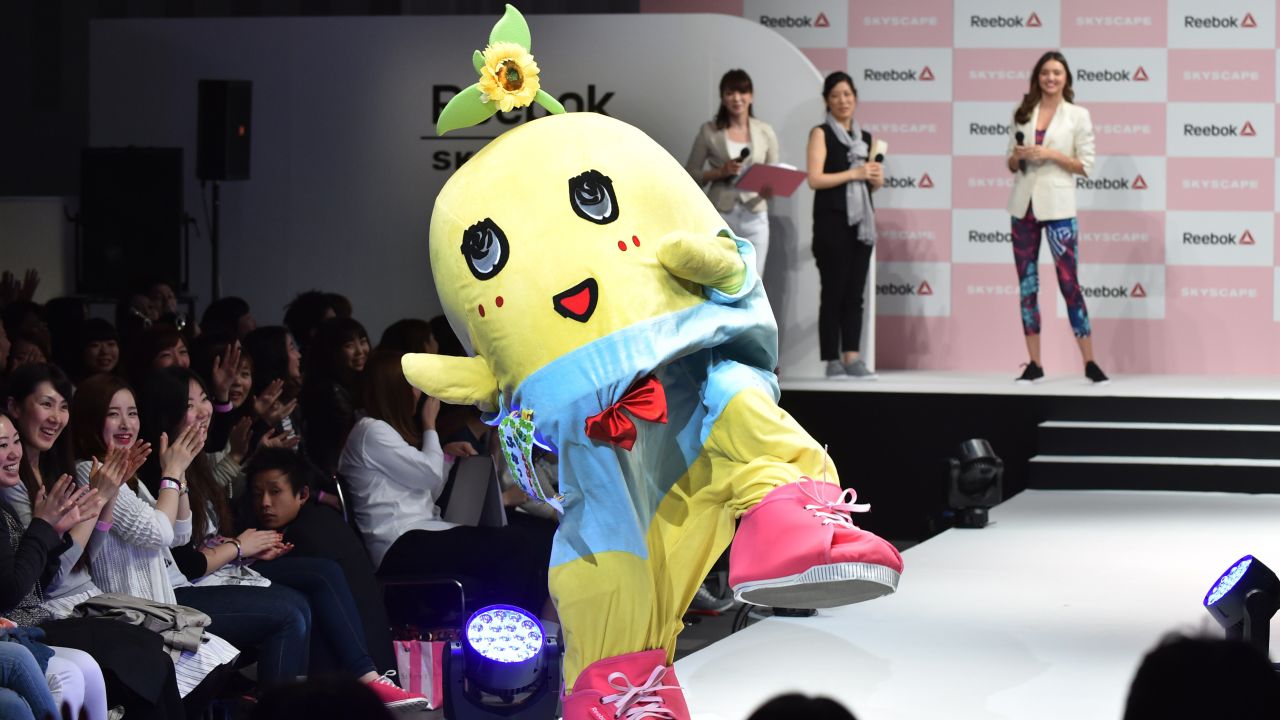 <strong>Funayassi: </strong>One of Japan's most popular mascots, this "pear fairy" was created by anonymous residents of the town of Funabashi when they didn't like their existing mascot.