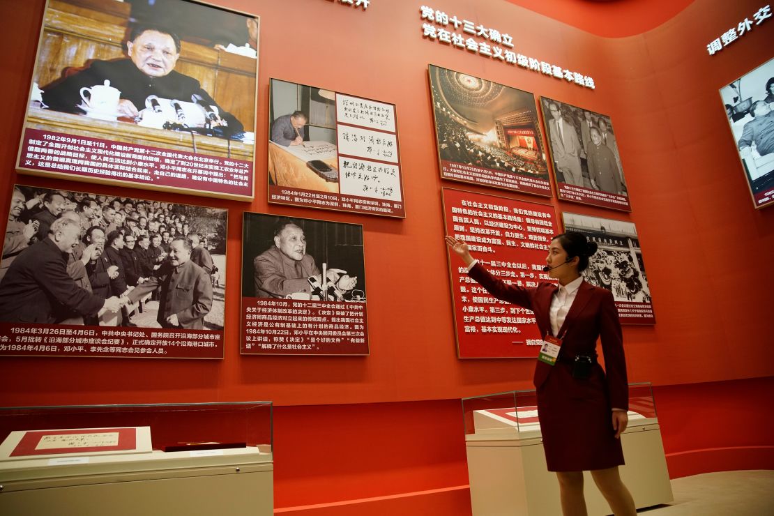 Photos of China's Paramount Leader Deng Xiaoping during the initial period of Reform and Opening Up in the 1980s and 1990s.