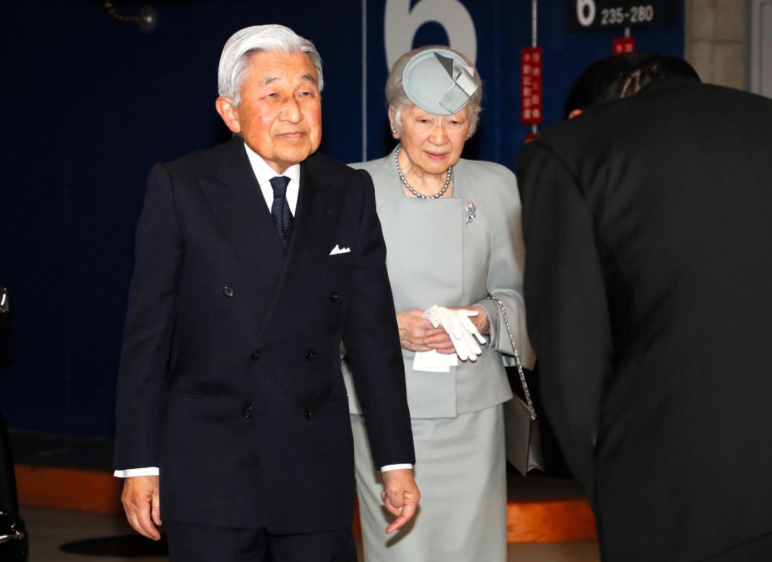 Emperor Akihito and Empress Michiko attend the 50th anniversary ceremony of the Labor and Social Security Attorney System on Wednesday in Tokyo