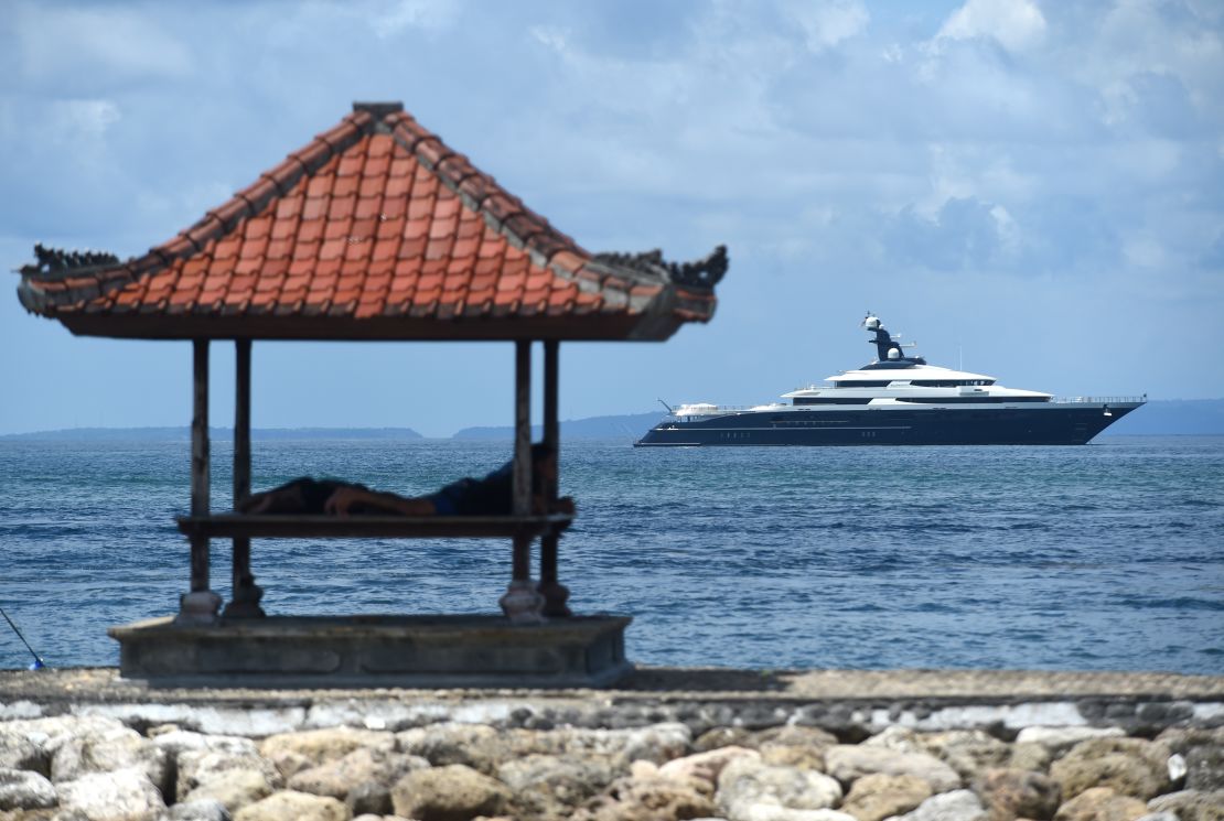 The Equanimity superyacht is to be sold by the Malaysian government for about half its estimated value. 