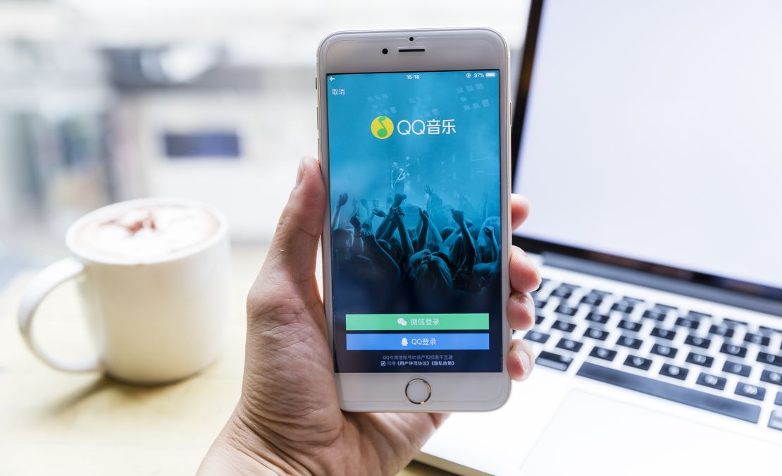 Tencent Music dominates music streaming in China with apps like QQ Music.