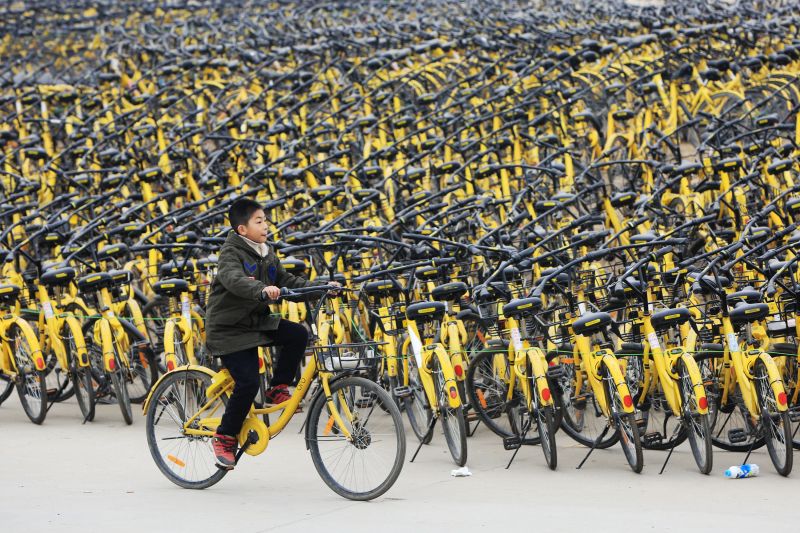 ofo electric bike