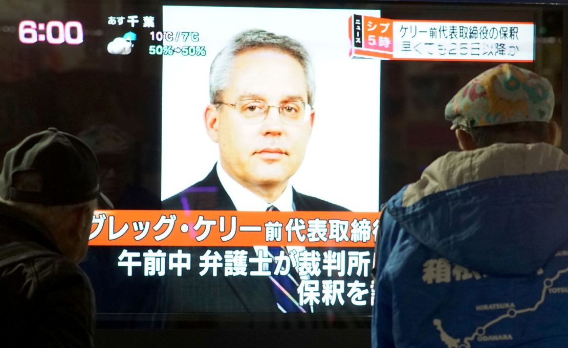 Former Nissan director Greg Kelly was arrested in Tokyo more than a month ago.