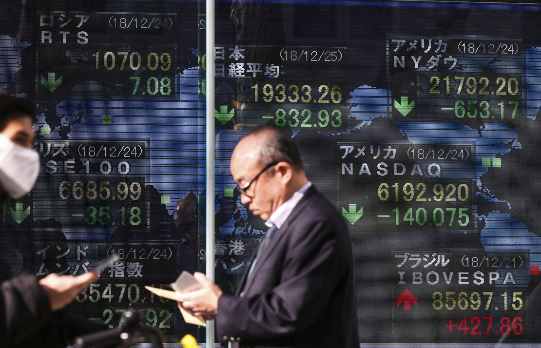 Japanese stocks dropped sharply on Tuesday.