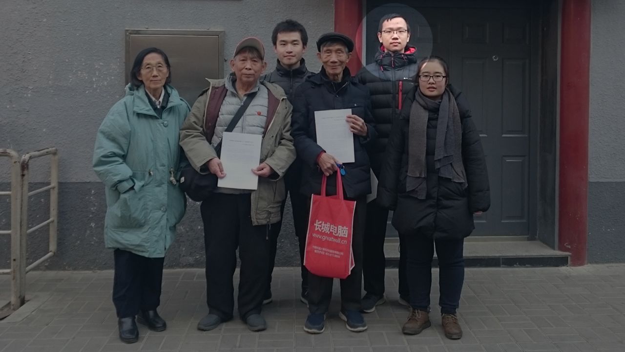 Qiu Shanxuan, president of the Peking University Marxist Society, on December 17 in a photo published by the Jasic Workers Support Group.