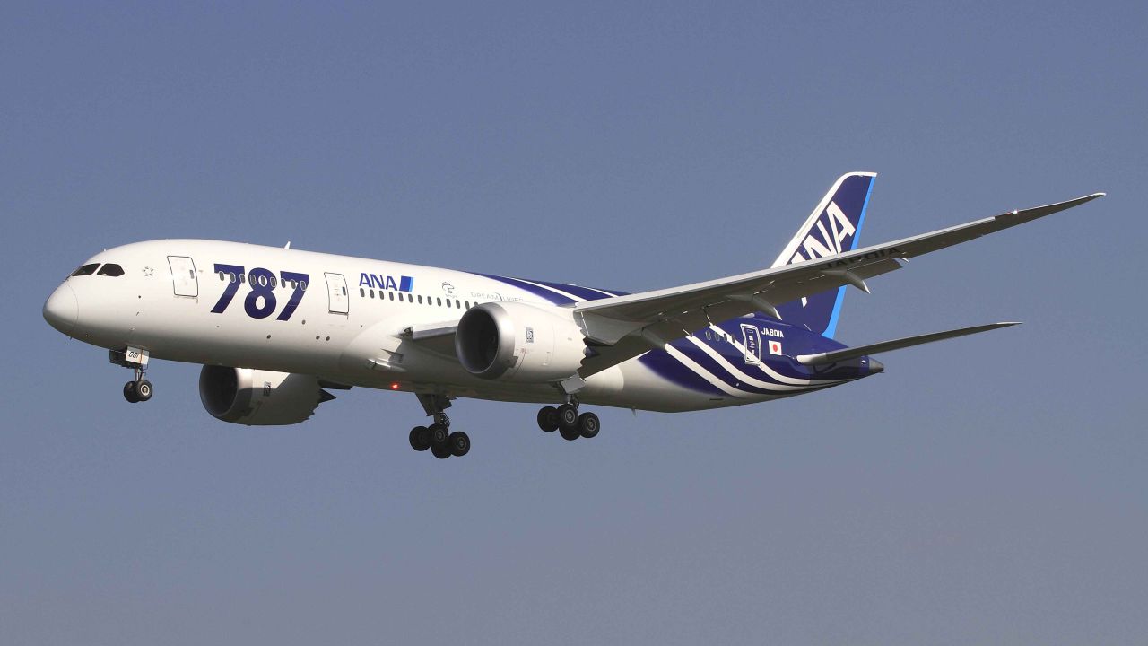 <strong>All Nippon Airways (ANA): </strong>Japan's largest airline ANA also features on the list. AirlineRatings.com Editor-in-Chief Geoffrey Thomas says all the carriers on its list are at the forefront of safety, innovation, design and new aircraft.