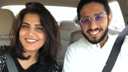 disappeared saudi couple