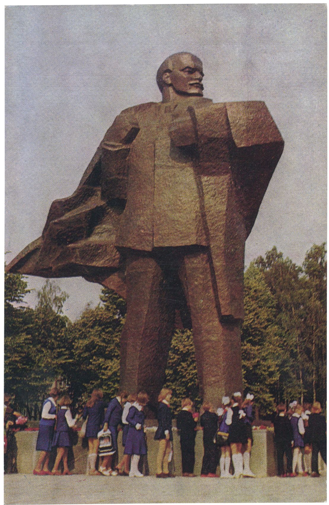 Monument to V. I. Lenin, Jūrmala, Latvian SSR.