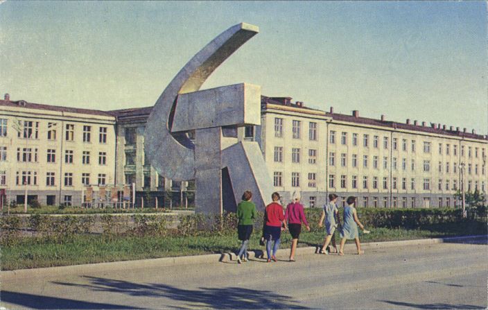 Polytechnical Institute, Irkutsk, USSR.