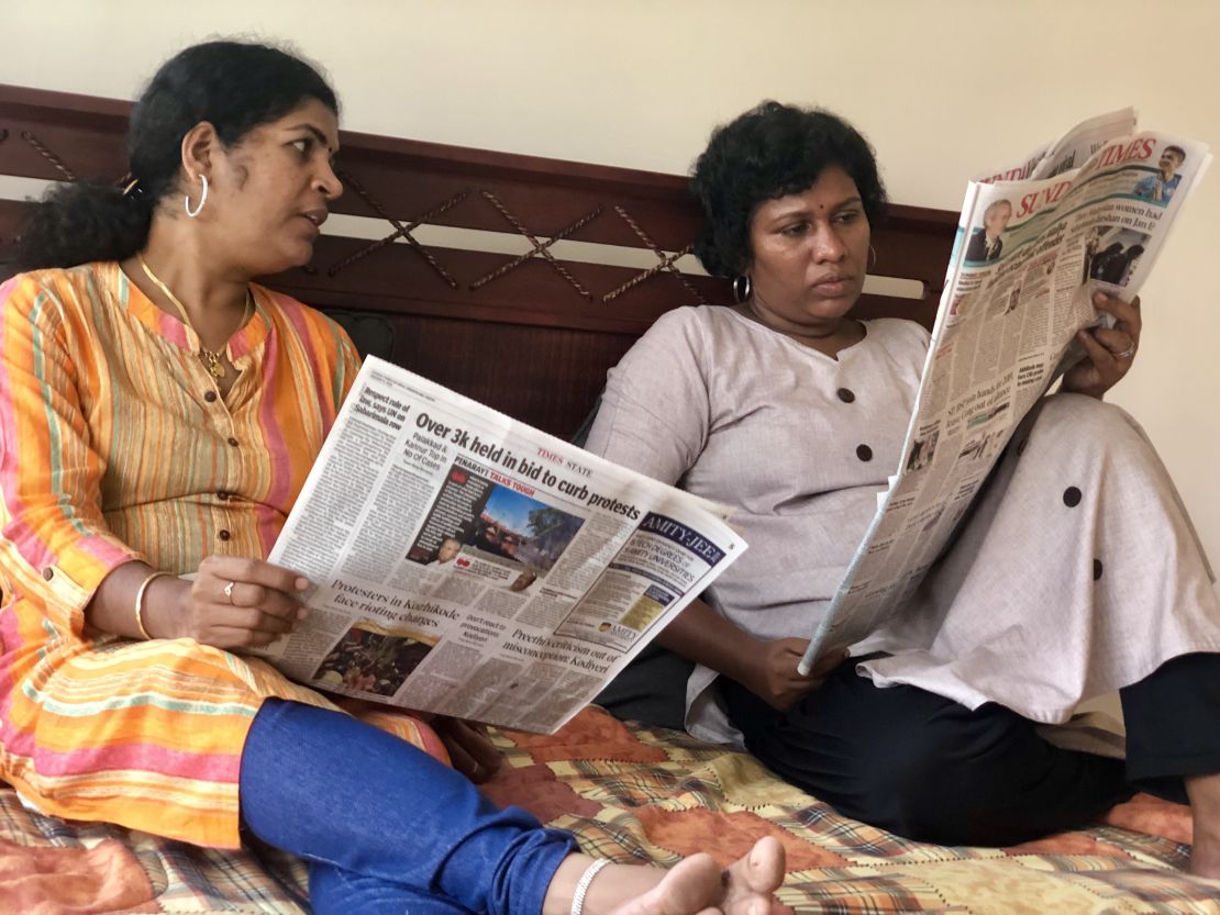 Bindu Ammini (right) and Kanakadurga (left) follow news of the protests sparked by their visit to the Sabarimala temple in southern Kerala state.