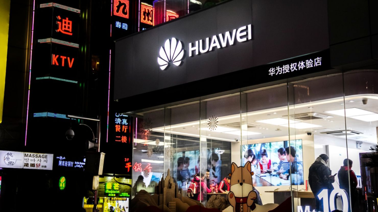 20190107 perspectives huawei