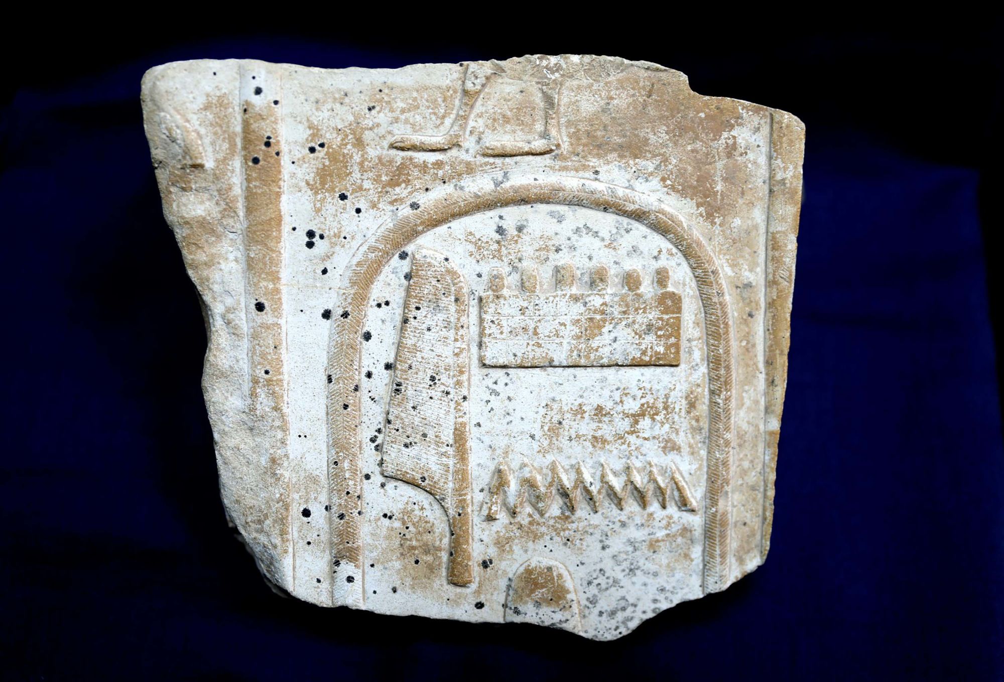 02 Egypt stolen artifact recovered scli intl FILE