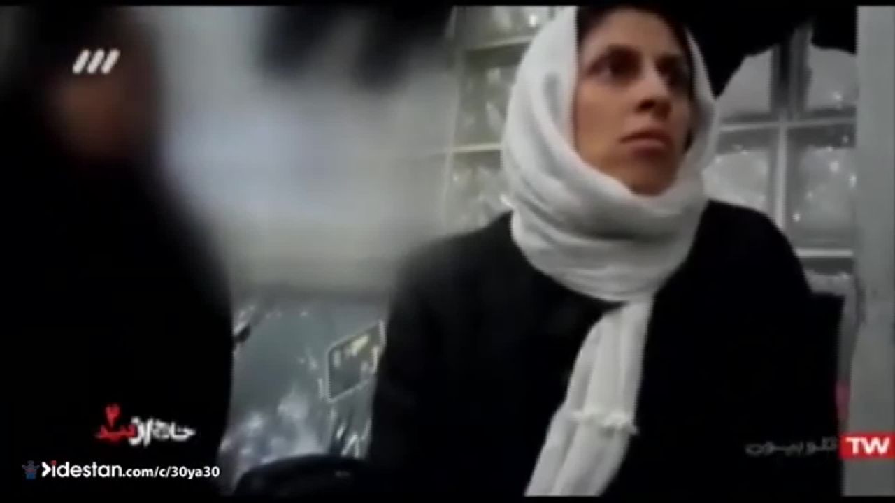 A still captured from Iranian state media, which purportedly shows the detention of British-Iranian woman, Nazanin Zaghari-Ratcliffe.