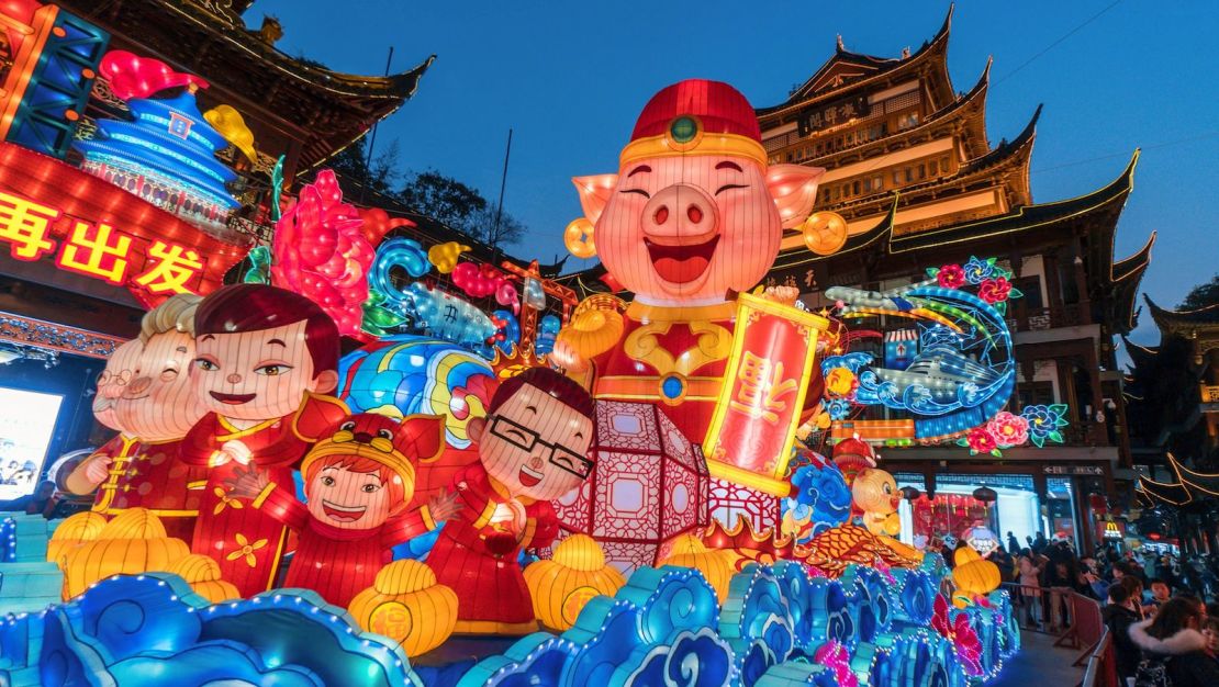 Promemoria  Chinese New Year 2019