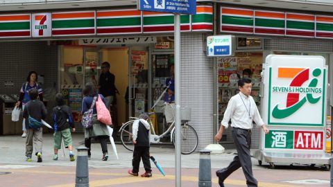 7-Eleven is Japan's largest convenience store chain.