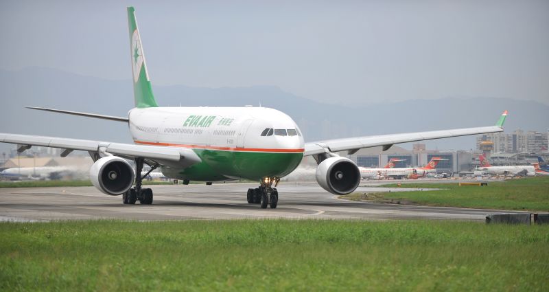 Taiwan EVA Air incident sparks outrage | CNN