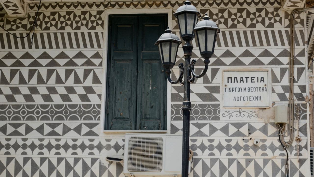 <strong>Painted village:</strong> The house façades in Pyrgi, one of the mastiha villages, are decorated using a technique called sgraffito.