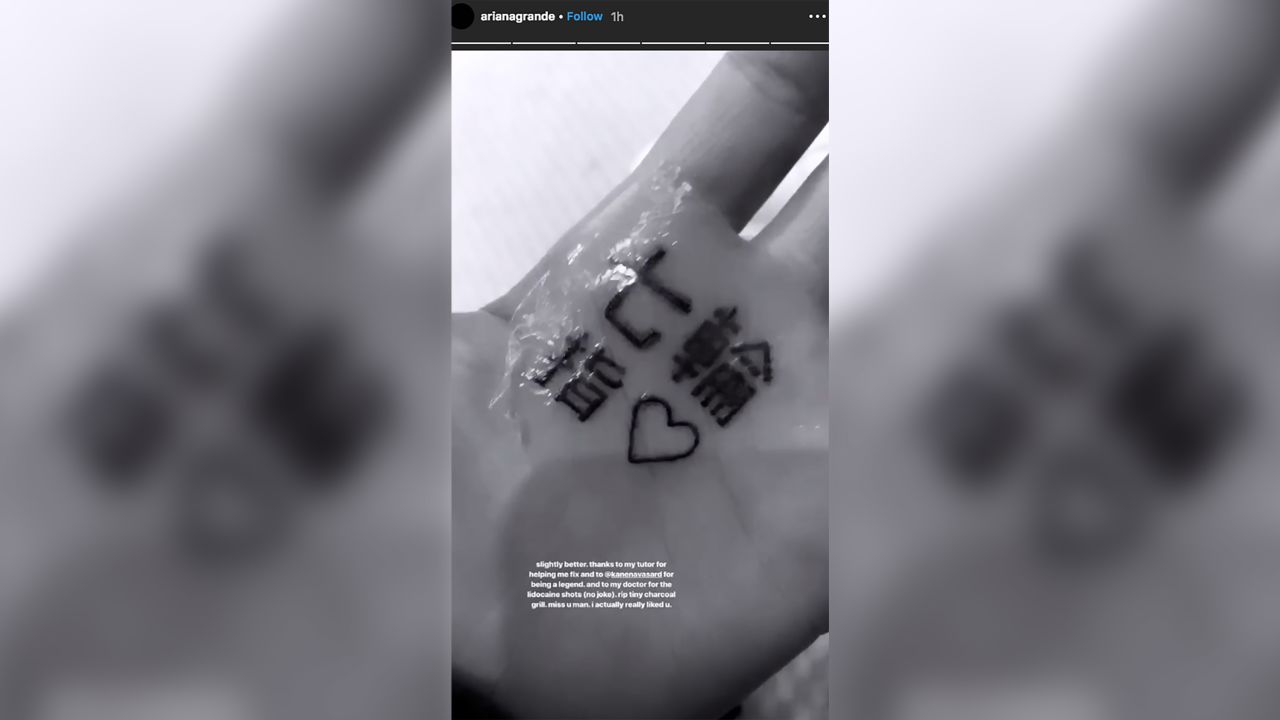 Ariana Grande posted a video of her freshly corrected tattoo on Instagram.