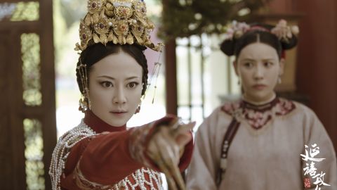 A promotional still from the hugely successful Chinese TV show "Story of Yanxi Palace."