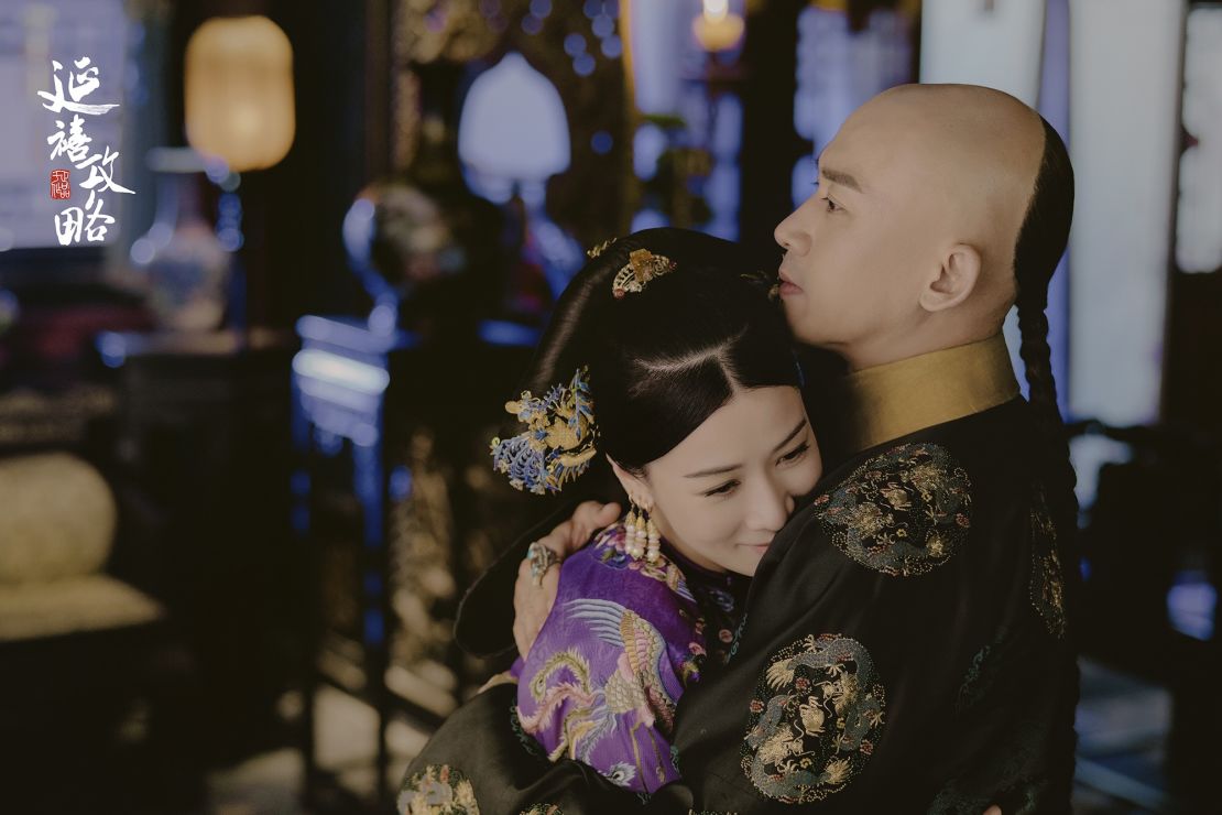 Will China’s hit period drama Yanxi Palace face censorship? | CNN