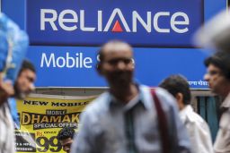 Reliance Communications, owned by billionaire Anil Ambani, lost out in India's cut-throat price war.