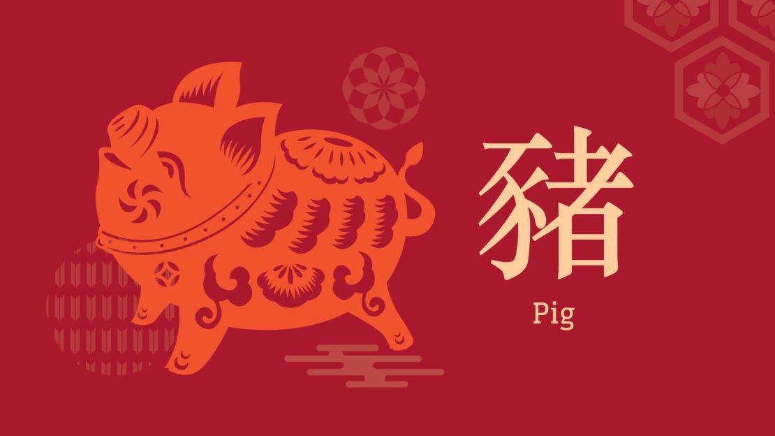 The Chinese Zodiac has 12 animal signs. In 2019, it's the Year of the Pig.