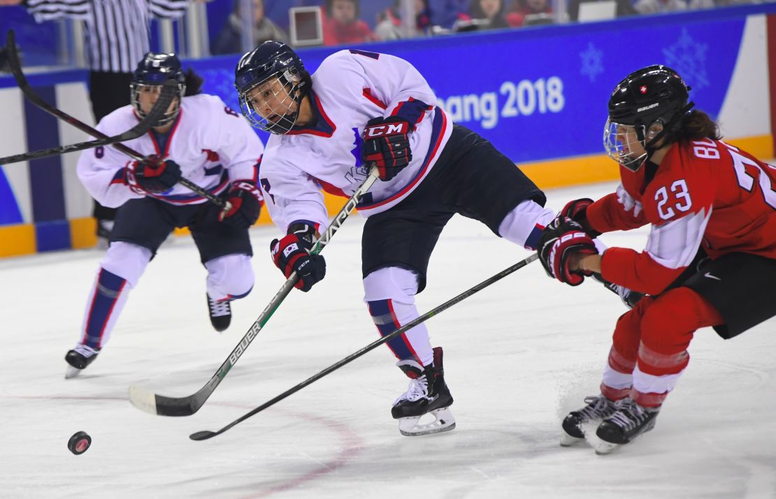 February 10, 2018, the unified Korean team took to the ice for the first time in Winter Olympics history