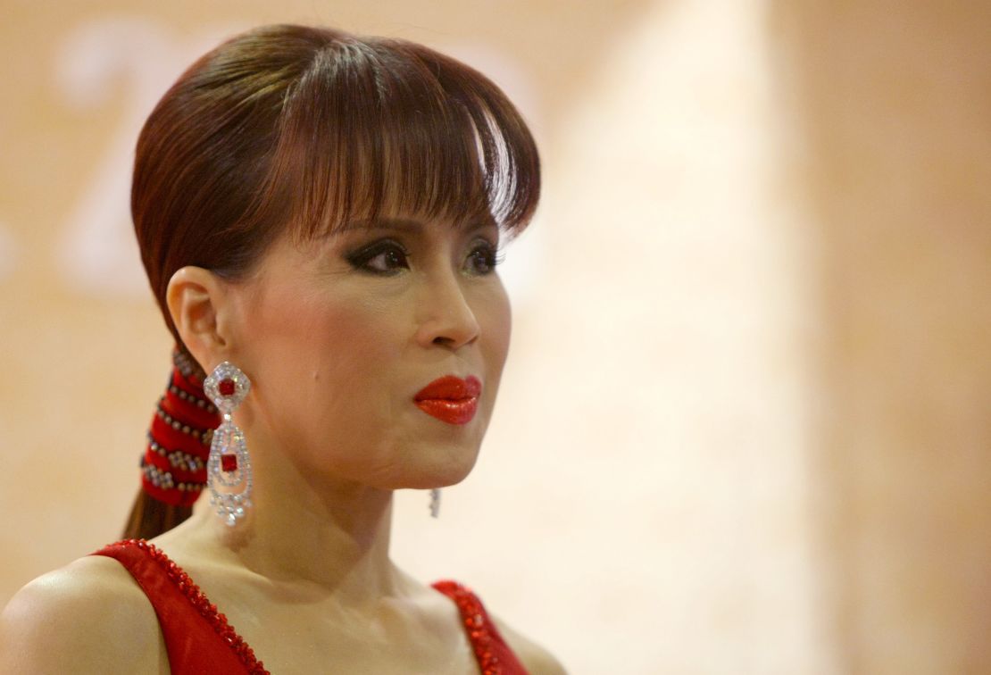 Princess Ubolratana Rajakanya attends the Golden Kinnaree Awards on September 30, 2009 in Bangkok, Thailand.