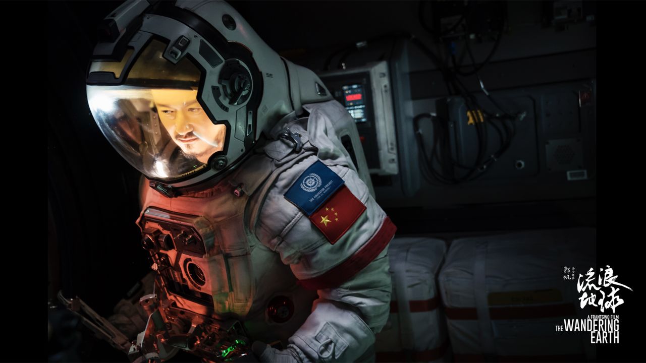 "The Wandering Earth" is a Chinese sci-fi film released on the New Year holiday which has taken the country by storm.