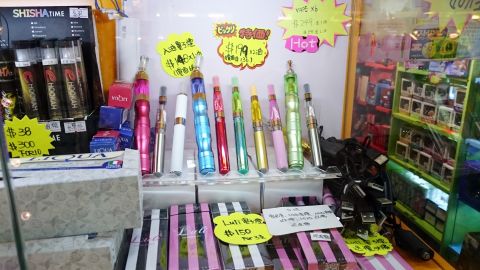 E-cigarettes  at a shopping mall in Mong Kok, Hong Kong.  