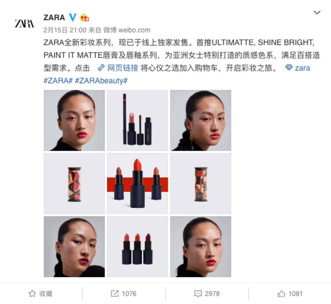 The Weibo post that appeared on Zara's official account, igniting debate on Chinese social media.