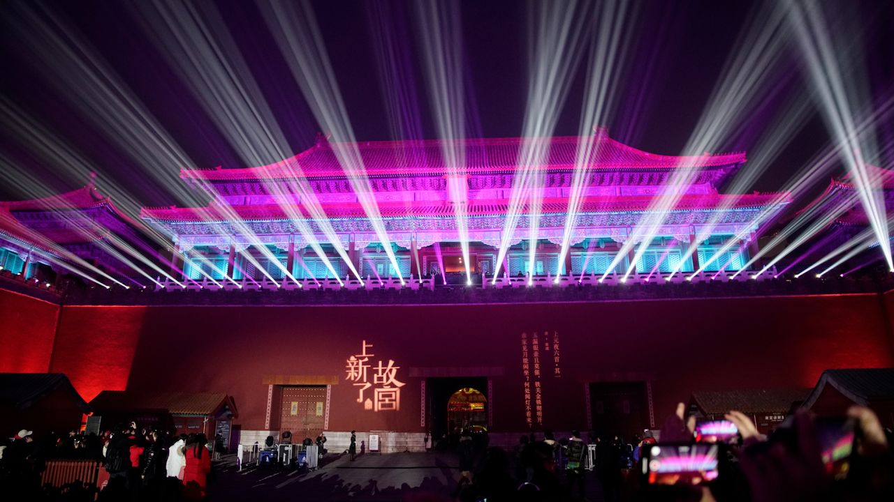 Forbidden city Lantern festival china