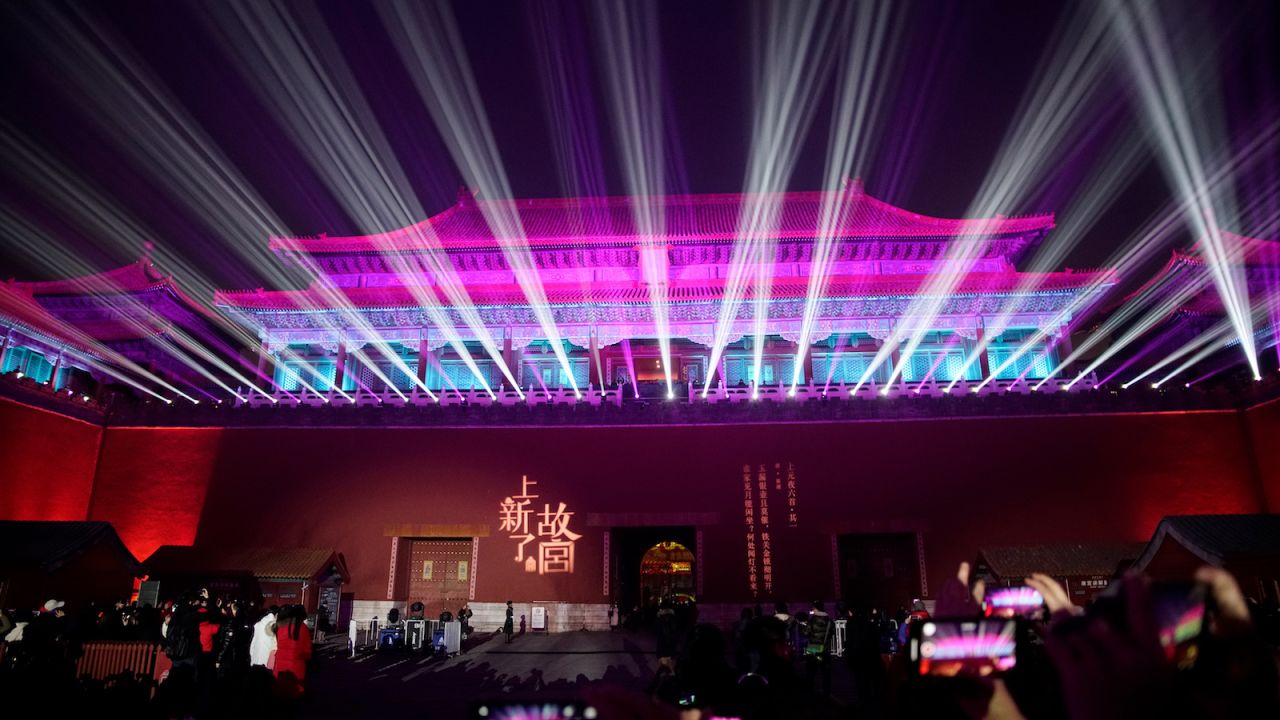 <strong>Forbidden City lights up: </strong>For the first time in 94 years, Beijing's Palace Museum opened its doors to the public after dark -- but for two nights only. 