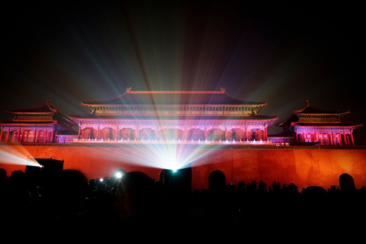 <strong>Lantern Festival celebrations:</strong> The special event, taking place February 19-20, forms part of Beijing's Lantern Festival celebration, which marks the end of the Lunar New Year holiday.
