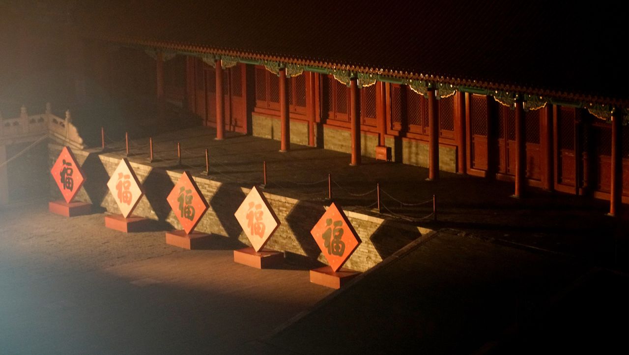 <strong>Spooky shadows:</strong> The Forbidden City has been featured countless times in Chinese TV series and novels. "I wonder if people will come across exciting ghostly shadows on the ancient walls." one person jokingly wrote on Weibo.