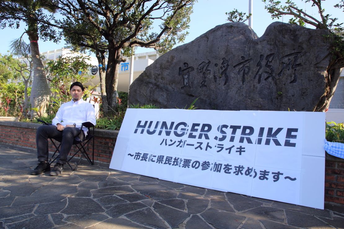 Jinshiro Motoyama read that hunger strike tactics were used by Okinawans while the prefecture was under the US rule.