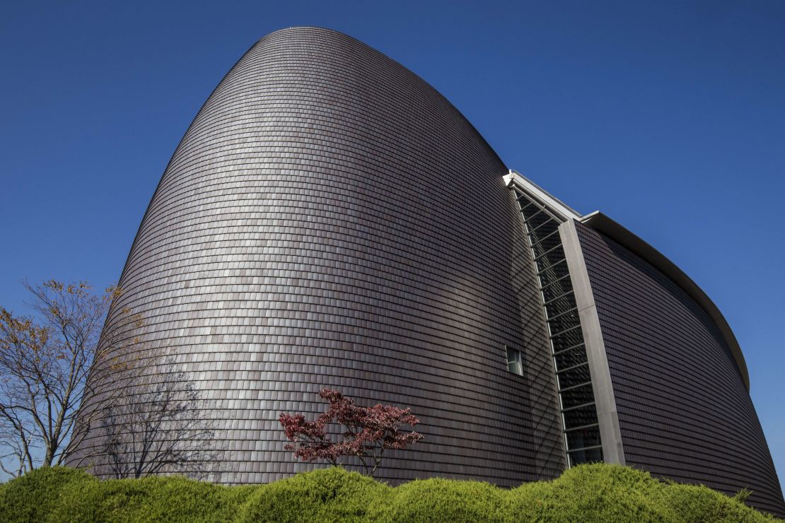 The Nara Centennial Hall was completed in 1999 as part of the centennial celebrations of the city of Nara.