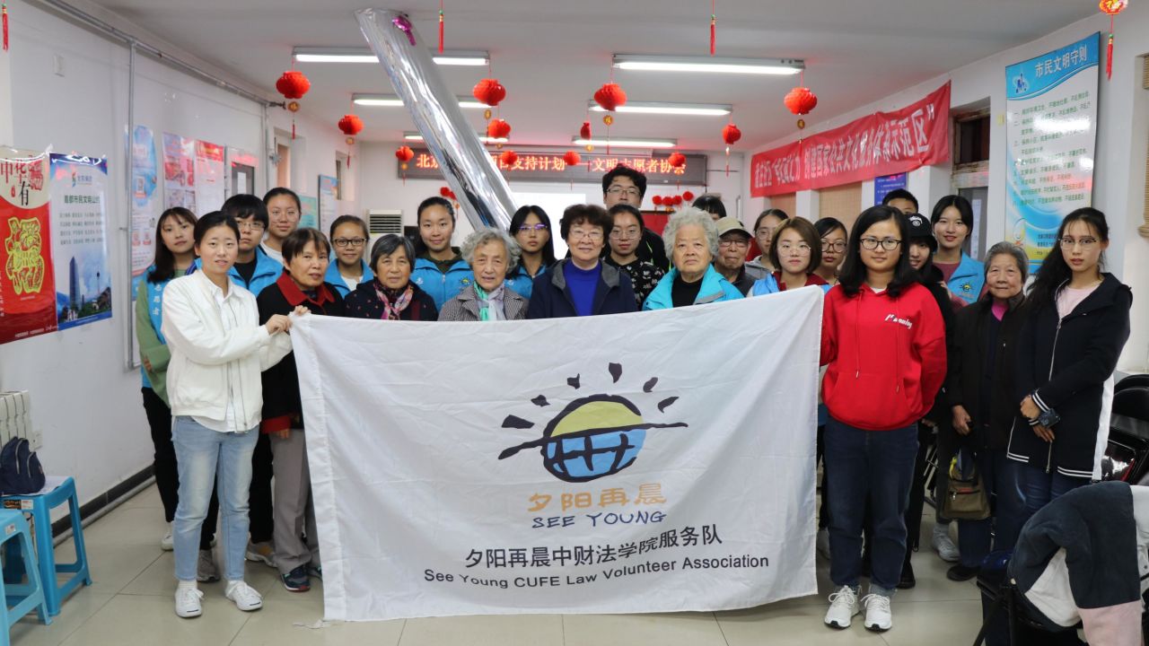Members of the See Young group pose for a photo after class.