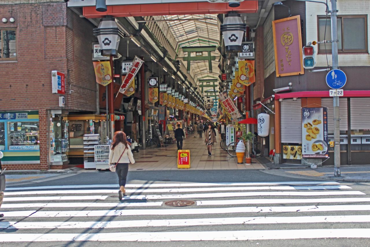 If shopping's your thing, then Osaka is home to Japan's longest indoor shopping street in Tenjinbashi -- 2.6km!