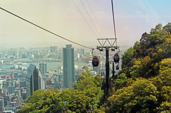 When it comes to transport, the Kobe-Nunobiki Ropeway takes you high above the port city of Kobe, which will host eight pools games across two venues at the Rugby World Cup.