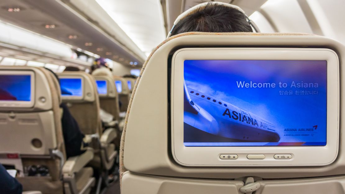 A view of an Asiana Airlines cabin.