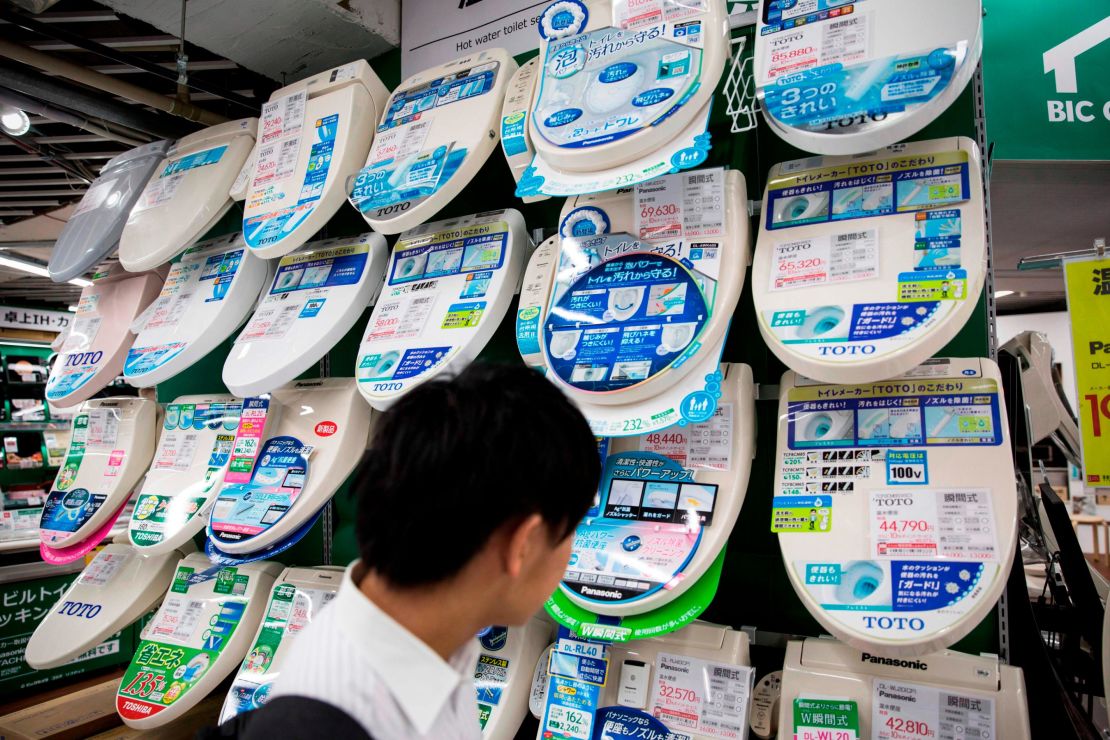Hot water toilet seats for sale in a Tokyo department store. 