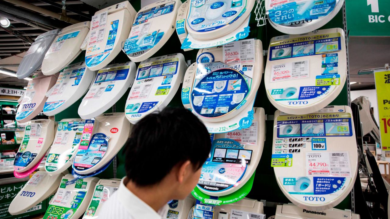 Hot water toilet seats for sale in a Tokyo department store.
