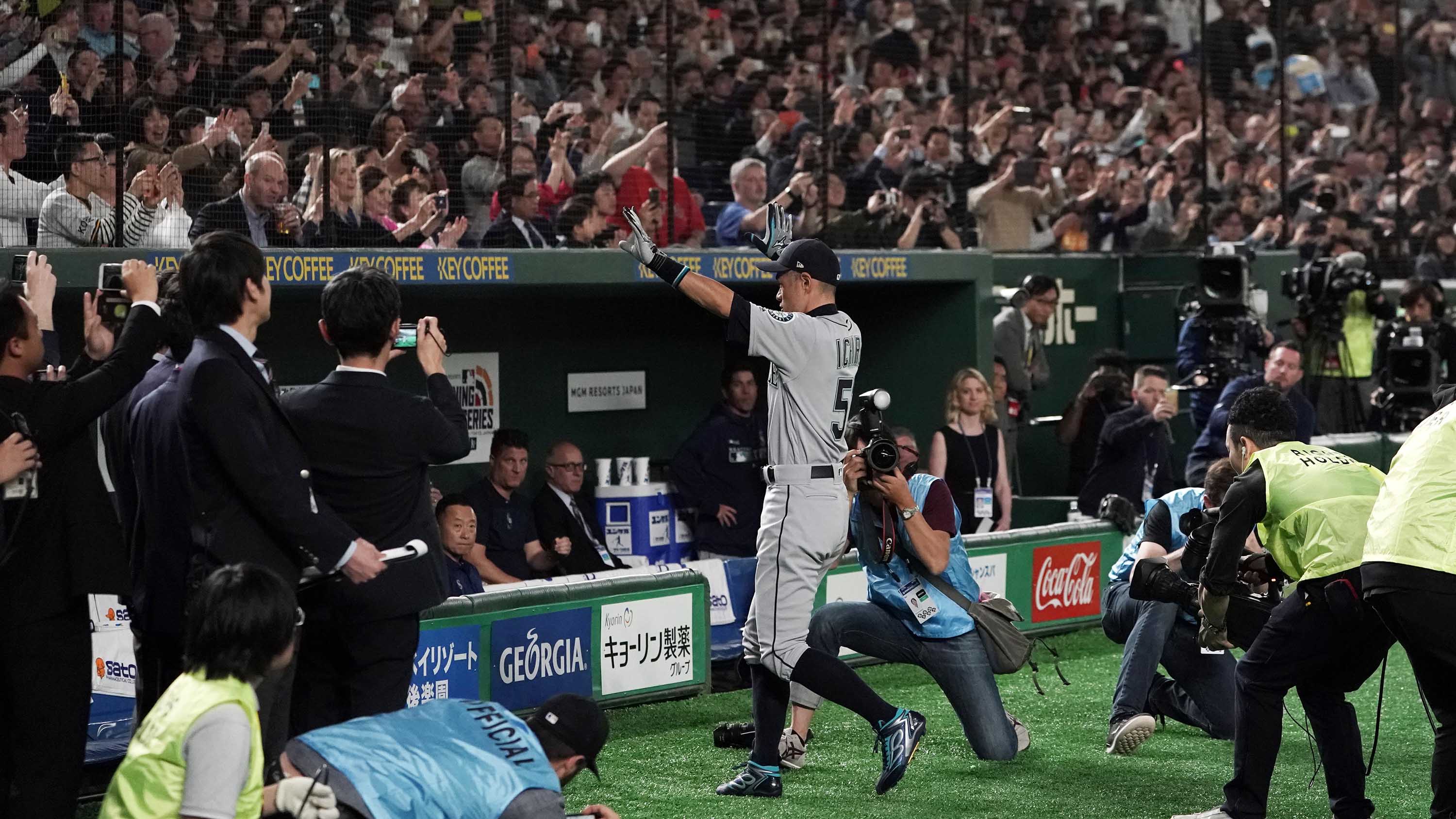 Did Team Japan players hold up Ichiro Suzuki's jersey? Exploring details  behind celebrations after epic WBC final