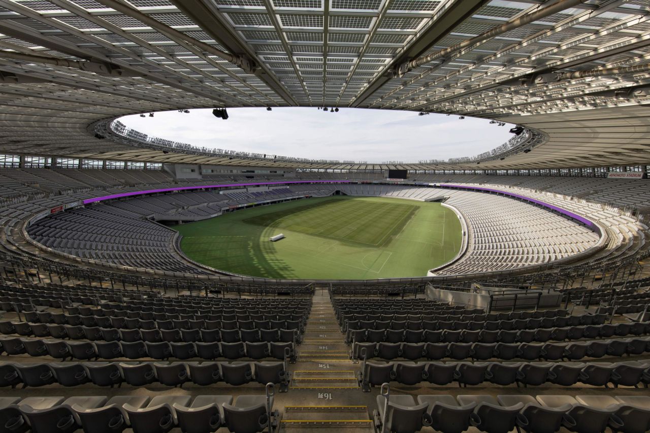 Tokyo Stadium is one of the venues for the upcoming 2019 Rugby World Cup.