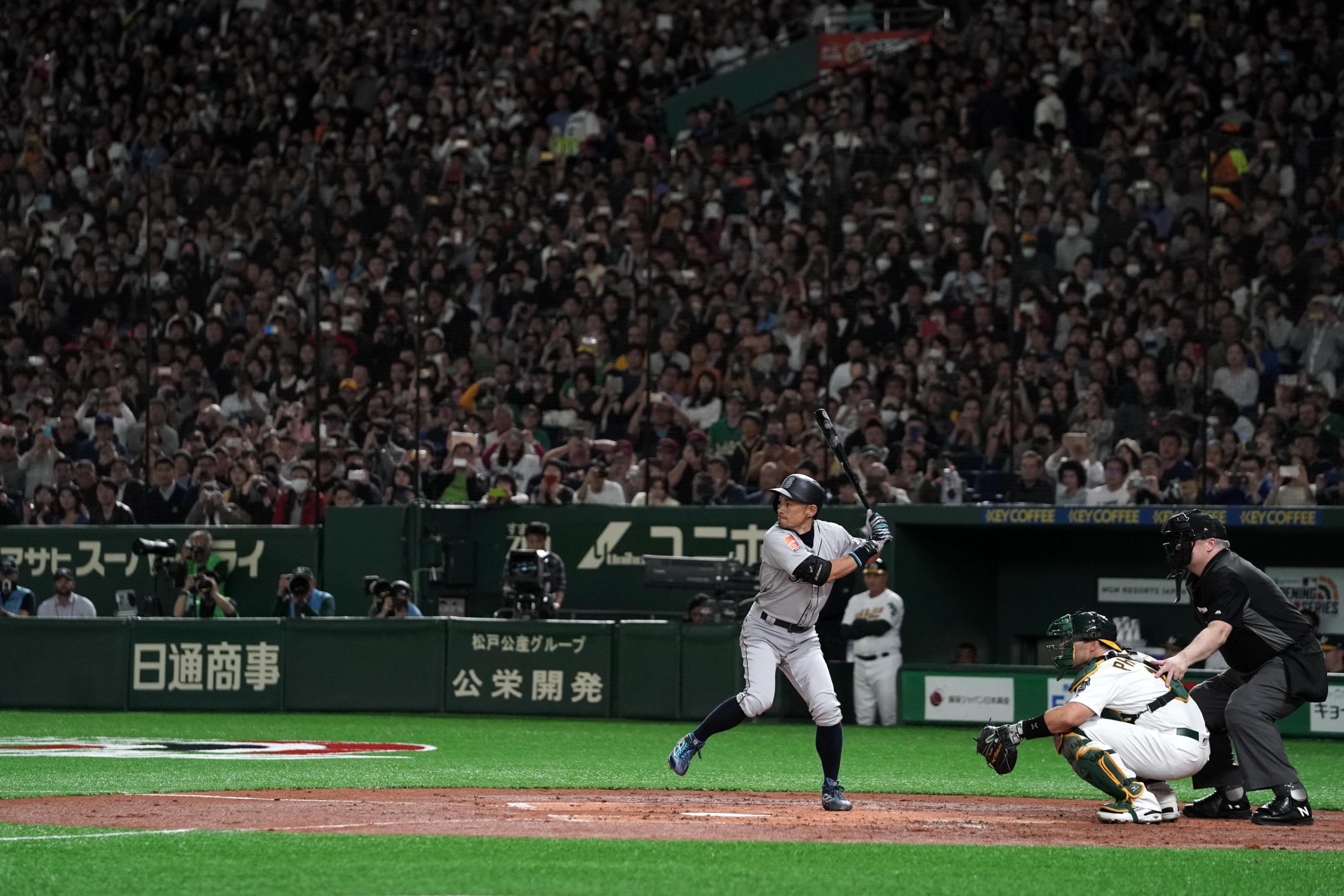 Ichiro Suzuki honored with collage showing 1st 3,000 hits
