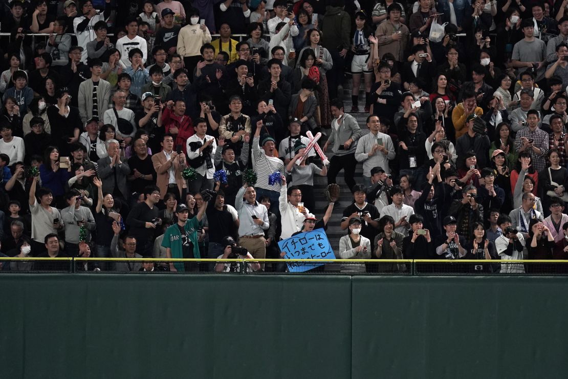Fans cheer on Ichiro despite his ground out in the fourth inning.