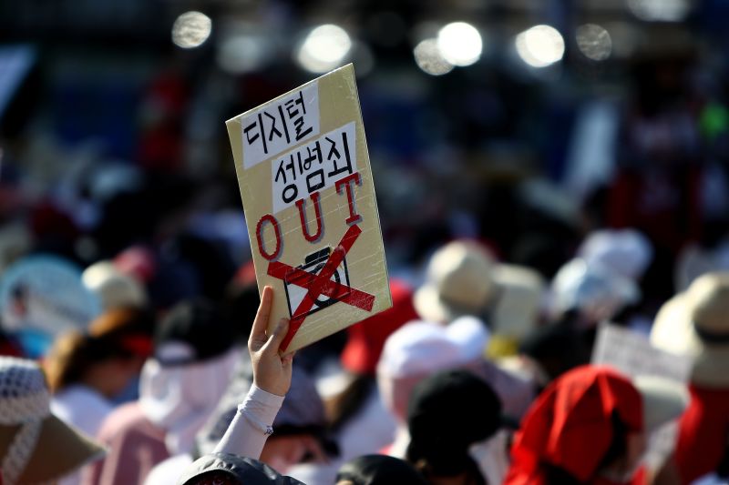 Upskirt crisis Spy cams and secret filming abound in South Korea as police promise crackdown